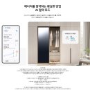 삼성드라이크리닝 이미지