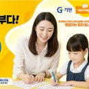 소중세천 이미지