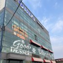 브런치 콘서트 | 2026 장범준 콘서트 브런치쇼 공연 후기