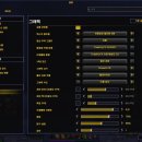 WOW PC | 2025.03.24. [ElvUI] (엘브) WOW Addon 와우 애드온 모음 (WOW Addons)[11.1.0] 3440x1440/UWQHD/2560x...