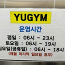 포천일동401 이미지