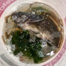 삼길포 화이트 캐슬 이미지