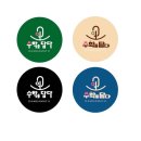 수학을심다
