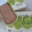한점순수 | 순델리 순수햄 구매 후기｜짜지 않고 담백한 캔햄, 구워 먹으니 더 맛있었던 내돈내산
