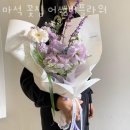 어썸비