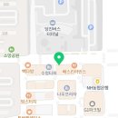 당진학사공인중개사사무소 이미지