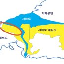 대송 태양광발전소 이미지