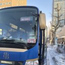 준독 | 삿포로/훗카이도, 비에이투어 혼자 솔직 후기 (하루하루투어)