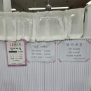 송촌동 법동 아트 잘하는 엉아네일 대덕구 네일아트 찐 후기! 네일샵은 여기 추천해요.