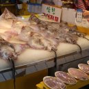 대일건어물 이미지