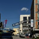 시흥대로2길 이미지