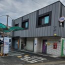 고분다리시장(주차장) 이미지