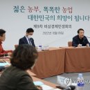 비상팜