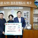 늘품교육문화협회