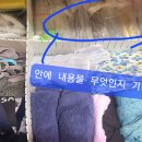 여성인력개발/1차주방과제/임영미 이미지