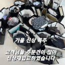 선화로73길 이미지