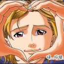 발롱과자점