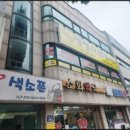 장안행정사사무소 이미지