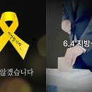 행정중앙2로 이미지