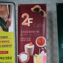 연두네부엌 이미지