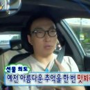 북면 벚꽃길 | [천안데이트코스] 북면 벚꽃위례축제 다녀온 후기 벚꽃 막차 탑승했어요! +주차장