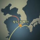 장보고유통 Daum카페