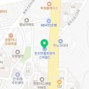 천지연스파(헬스장) 이미지