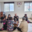 수양경로당 이미지