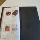 하루키친 이미지