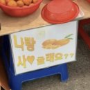 사계절플라워