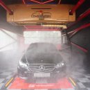 컴인워시 이미지