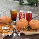 솜다리 | 양양 설악해변 맛집 솜다리수제버거 육즙 가득 수제버거 후기