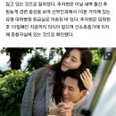 추자현, 출산후 열흘째 의식불명..산소호흡기 의지 이미지