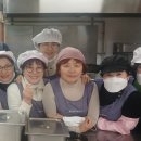 우정경로식당 이미지