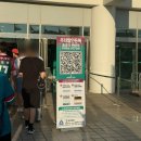 농수산물 도매시장 내 입구 경비실 건너편 | 대전 월드컵경기장 축구 K7 대전 하나시티즌 경기 관람 - 8/10 vs 수원FC (주차, 푸드트럭 메뉴, 가격...