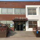 여문1로 | [여수·문수동] 생신기념 다다한정식 방문기 | 화려한 비주얼의 해산물 한정식 코스 솔직후기