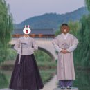 더굿데이한옥