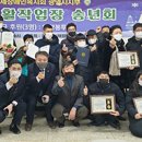 광명시신체장애인복지회 이미지