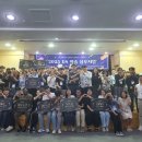 전남대학교 데이터사이언스대학원 이미지