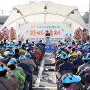 녹동전통시장 이미지