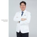 부산휴내과의원 이미지