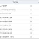 오너자동차써비스 이미지