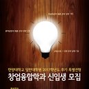 대학원