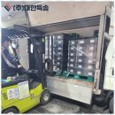 대한서비스 이미지