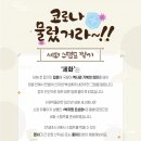 수원박물관 이미지