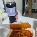 미스터후라이드&미스터떡볶이