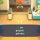 친구통신 이미지