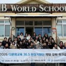 (주)포커스투어 이미지