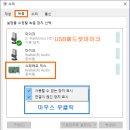 엔터컴퓨터 이미지