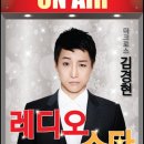 레디오 이미지